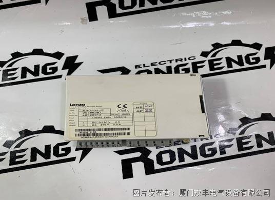 ECSEA032C4B Lenze 通信處理器