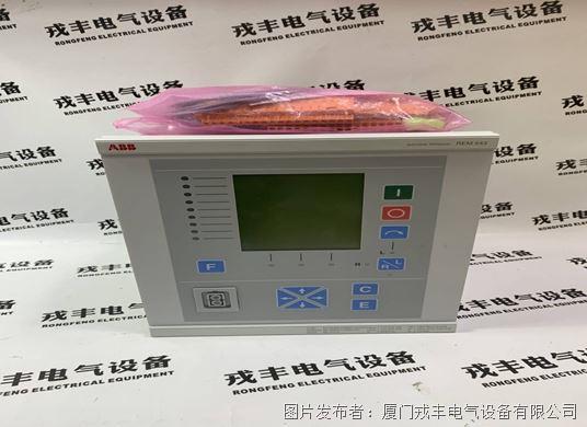 ABB REM543 模塊