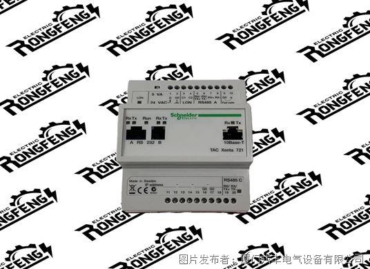 LC1D25P7 SCHNEIDER 中央控制單元
