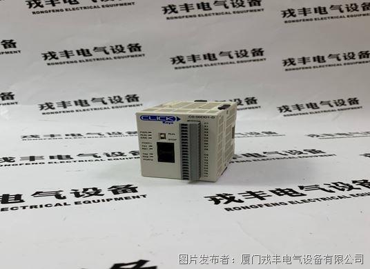 D2-32TD1 AutomationDirect 伺服控制器