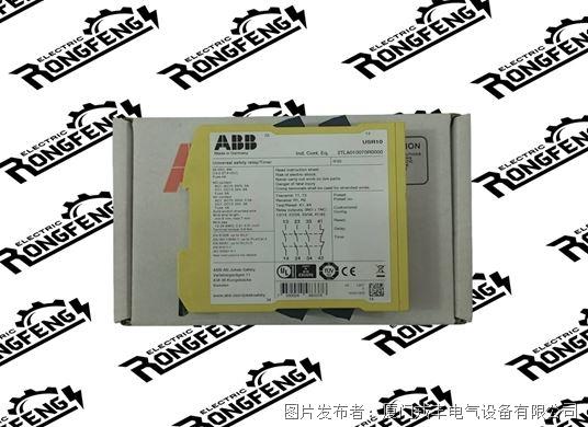 ABB 2TLA010070R0000 模塊