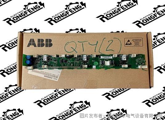 ABB DSMB-02C/G 模塊