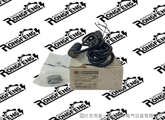 Telemecanique XS4P18KP340 模塊