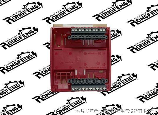 Schneider TAC Xenta 400 0-073-0902-0 模塊