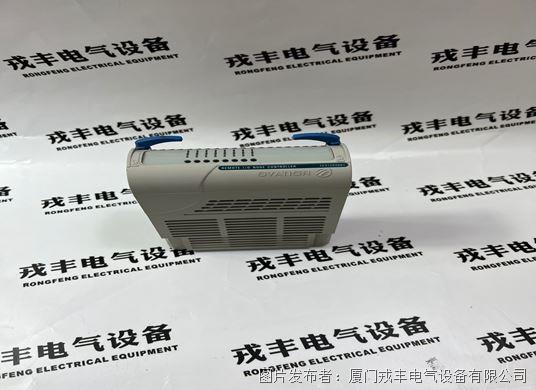 SKBD200110 P Emerson 中央單元