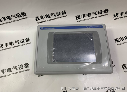 Allen Bradley 2711P-T7C4D1  電路板