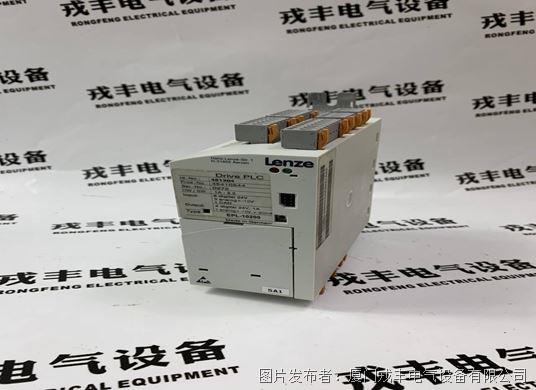 E82ZAFPC010 Lenze 多功能處理器模塊