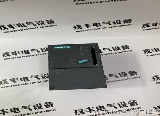 6SE7022-7EP60-Z +G71+K80 SIEMENS 伺服控制器