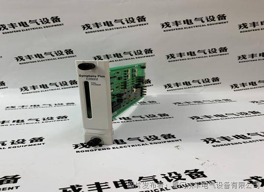 1SAJ240200R0050 ABB 數(shù)字量輸入模塊