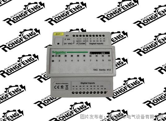 GV2ME02 SCHNEIDER 電源板