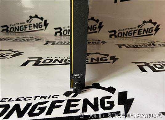 MA 2211-100 TRICONEX I / O模塊