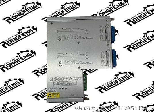 BENTLY 135489-03   輸入模塊