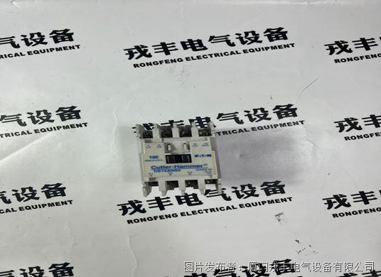 FDB 14k Cutler-Hammer 繼電器輸入模塊