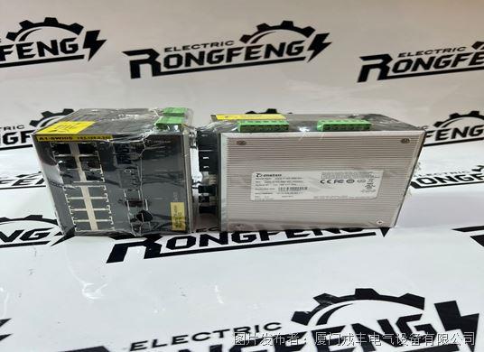 IOP321 Mesto 操作員單元