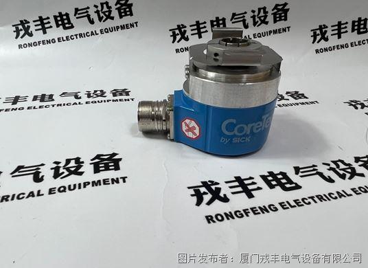 S30A-4011CA SICK 多功能處理器模塊