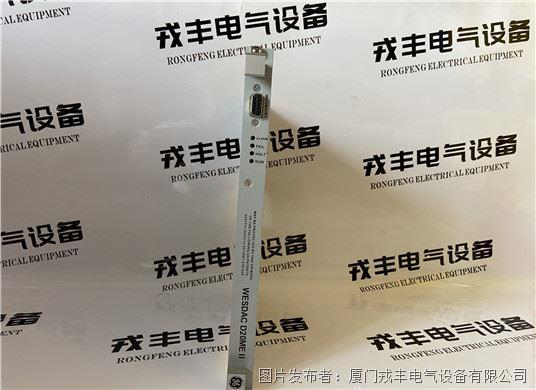 LDB160 GE 處理器模塊