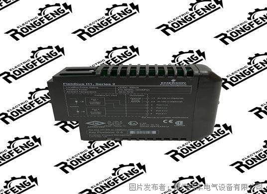 KJ3242X1-BA1 EMERSON 接口模塊