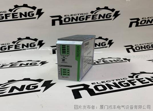 2909916 PHOENIX 通信處理器