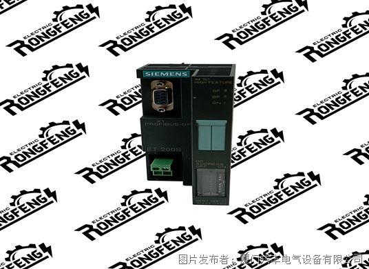 Siemens 6ES7151-1BA02-0AB0  输入模块