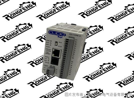 Automation direct C0-11DRE-D+198088051 控制器模块