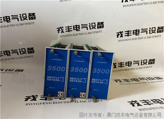 21508-02-12-05-02 BENTLY 中央处理器