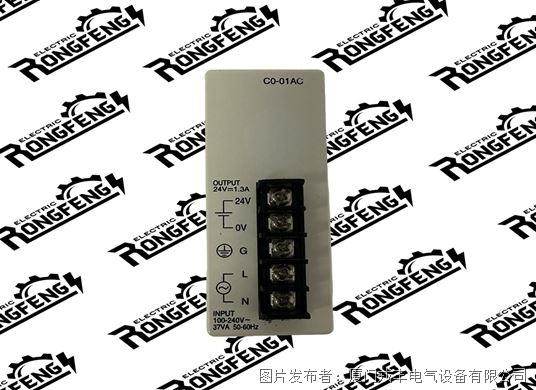 Automation Direct C0-01AC  模块
