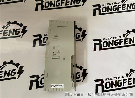 C10H32D100 SCHNEIDER 中央单元