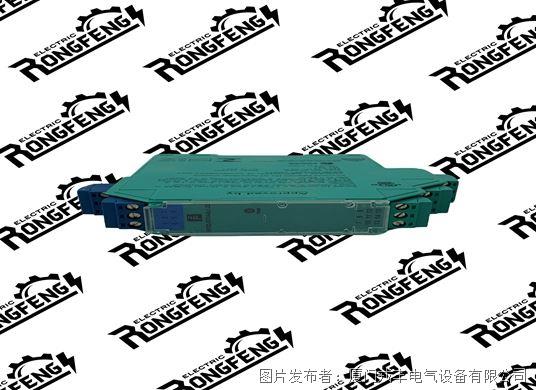 LB1103C Pepperl-Fuchs 中央控制单元