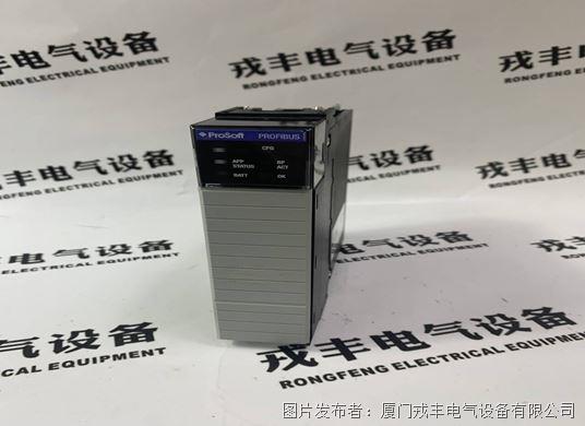 MVI56-LTQ Prosoft 模拟量模块