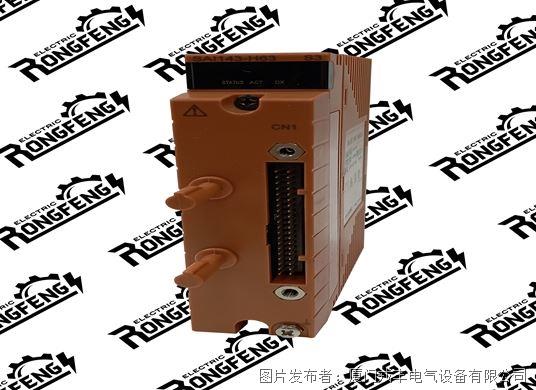 AAT145-S50 YOKOGAWA 中央单元