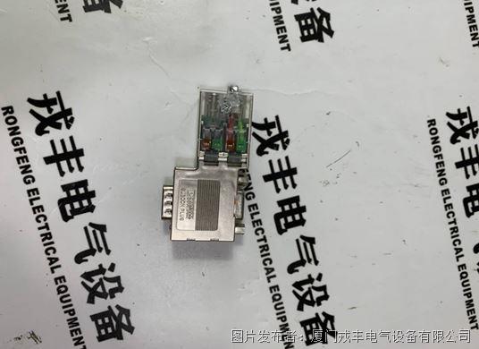 3211888 PHOENIX  通讯模块
