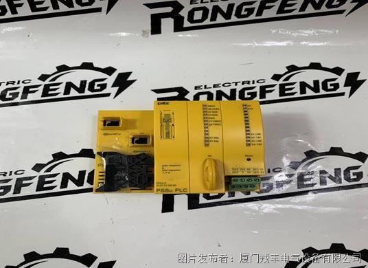 PNOZ ms3p 773820 PILZ 接口模块