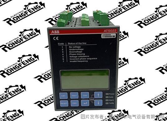 ABB ATS022模块