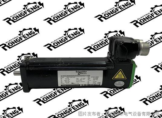 Schneider SH055/80009/0/0/00/00/00/11/00模块