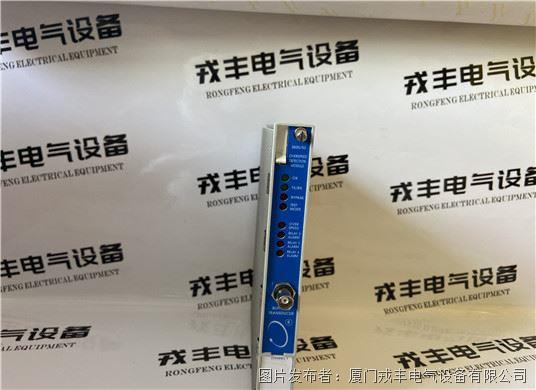 900R12R-0200 HONEYWELL 中央单元
