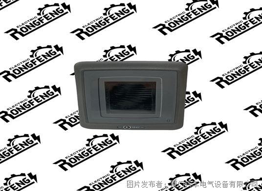 Beijer E1041  控制器模块