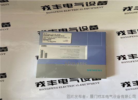 3RT1936-1CD00 SIEMENS 通讯模块
