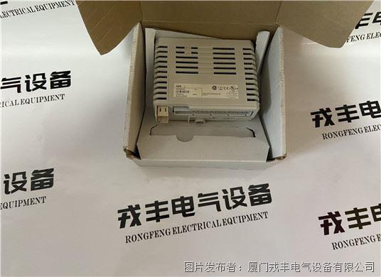 CM30 ABB 中央处理器