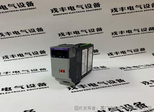 2198-H025-ERS Allen-Bradley  可编程控制器模块