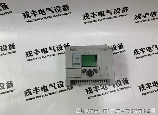 5094-RTB3T Allen-Bradley 中央单元
