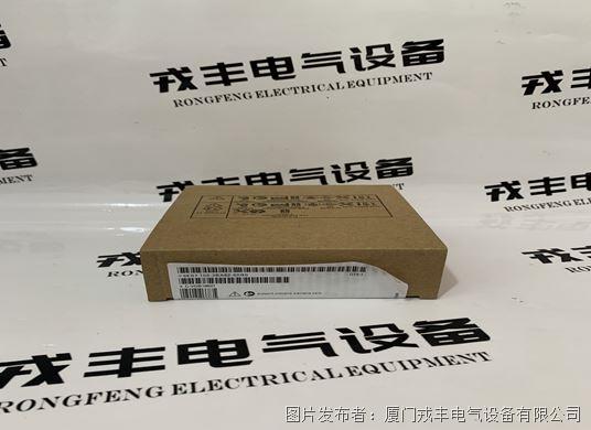 3NC3241-1U SIEMENS 中央单元