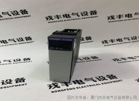 C19M10-80-002 PROSOFT 数字量输入模块