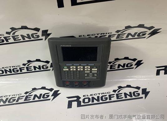 Fluke 741B门模块