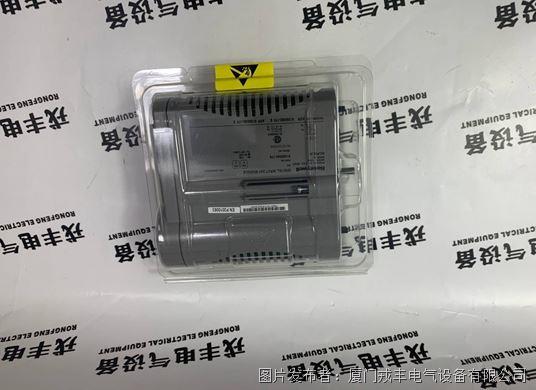 C7035A 1049 U.V.SENSOR HONEYWELL 基本单元