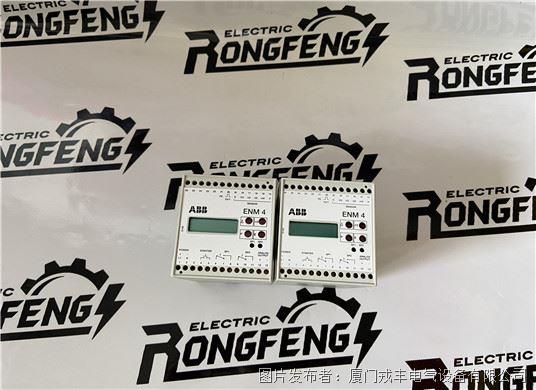 OT80F6 ABB 继电器输入模块