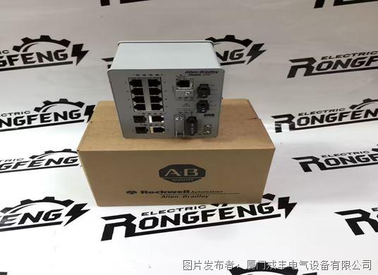 Allen-Bradley 1783-BMS10CGL 门模块
