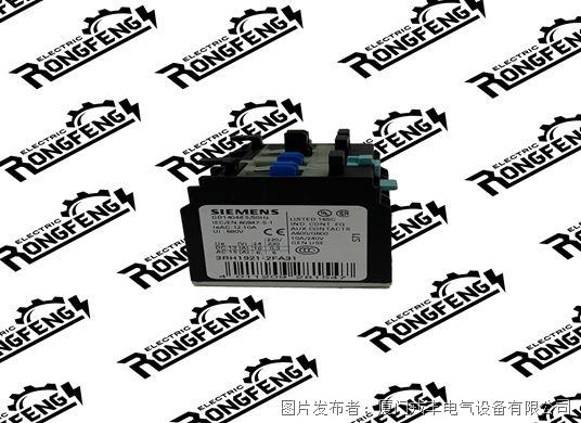 Siemens 3RH1921-2FA31 门模块