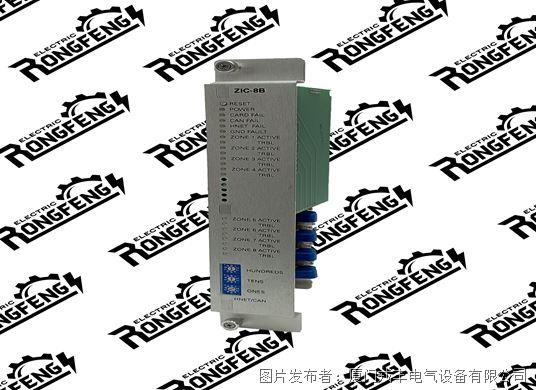Siemens ZIC-8B门模块