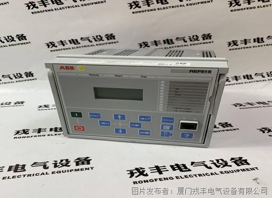 ABB REF615E_1G门模块