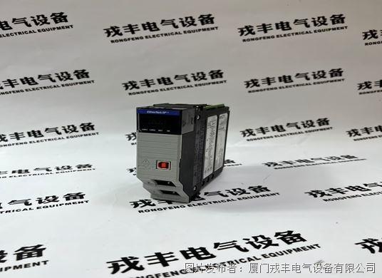802T-AP Allen-Bradley 模拟量模块